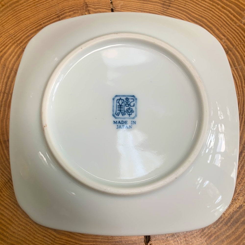 Japanese Magnolia Plate Blue - Picture 3 of 4